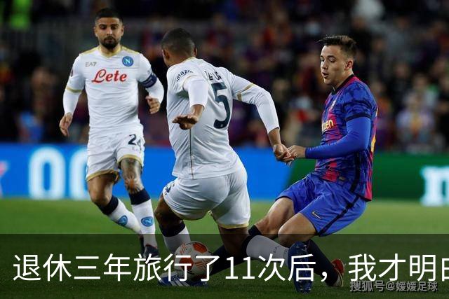 退休三年旅行了11次后，我才明白：跟老伴一起旅行，才是最自在的